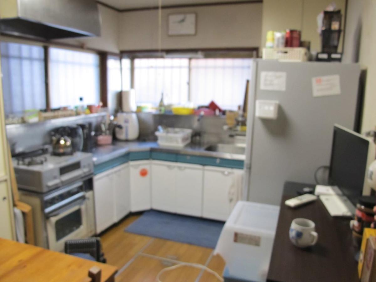 Готель Kawasaki Share House Екстер'єр фото
